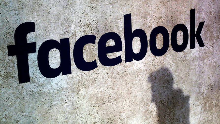 Марк Цукерберг - Джордж Флойд - Facebook приступил к разработке мер по борьбе с расизмом - gazeta.ru
