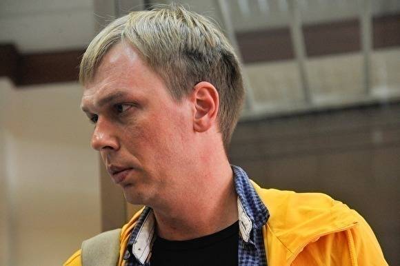 Иван Голунов - Акбар Сергалиев - Экс-полицейский Сергалиев отрицает, что подписывал рапорт об изъятии наркотиков у Голунова - znak.com