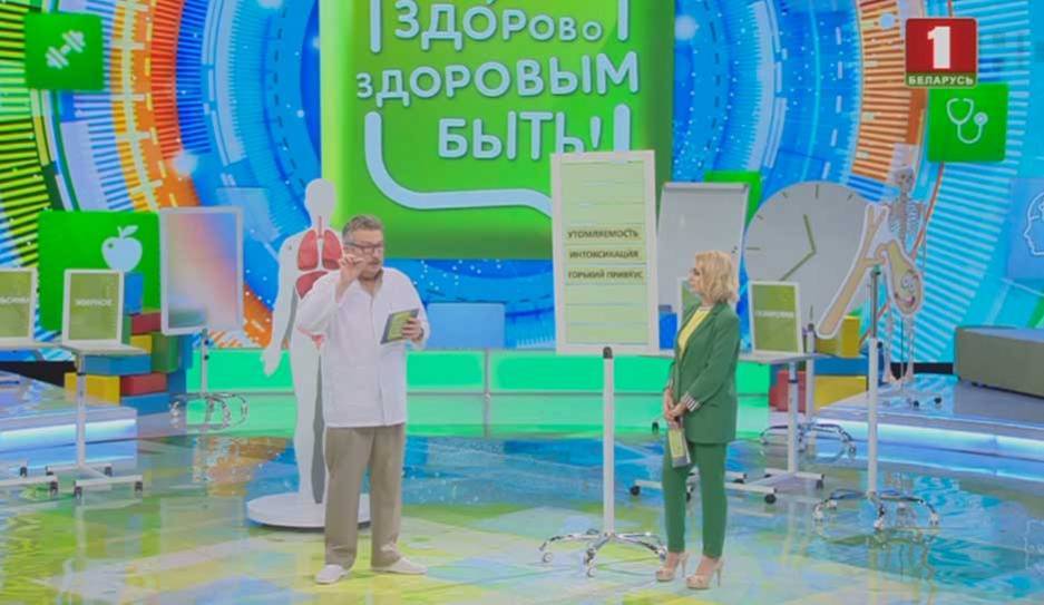 Холецистит. Возможно ли вылечиться диетой? - tvr.by