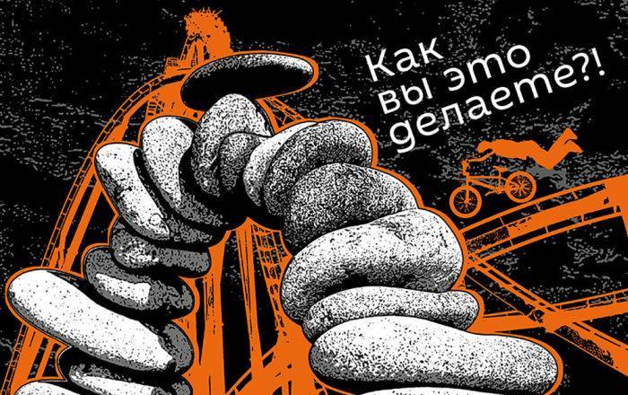 "Как вы это делаете?!" Зоолог о контактных зоопарках и контрабанде - lv.sputniknews.ru