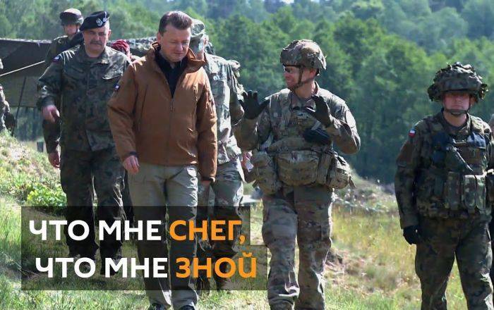 Это угроза России? Польша запустила "защитников Европы" на свою территорию - lv.sputniknews.ru - Россия - Польша