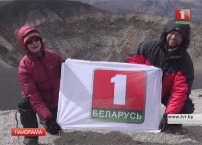 В день Великой Победы белорусы поднимутся на высоту более 6 тысяч метров - tvr.by
