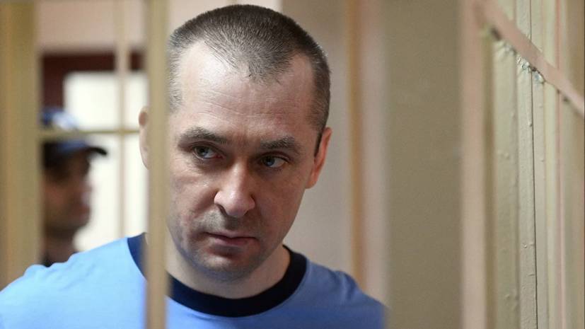 Дмитрий Захарченко - В ОНК сообщили о необходимости операции экс-полковнику МВД Захарченко - russian.rt.com - Москва - Россия