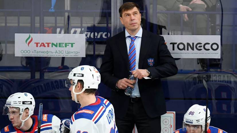 Алексей Кудашов - Кудашов рассказал, что у него не получилось в работе со СКА - russian.rt.com