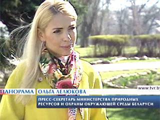 Шестьдесят минут без электричества - tvr.by - Австралия - Белоруссия - Минск