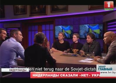 Нидерланды сказали "нет" Украине - tvr.by - Украина - Киев - Голландия - Гаага