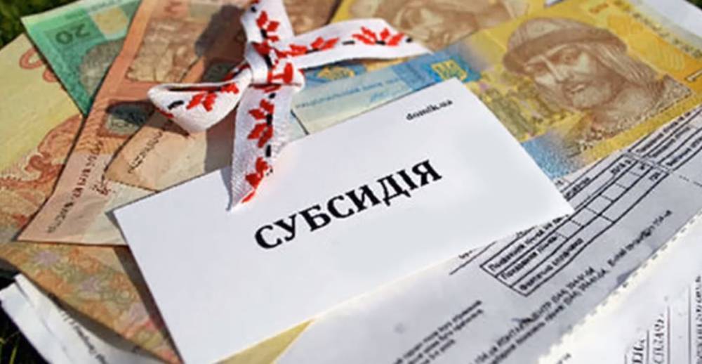 Виталий Музыченко - Украинцам на карту поступают деньги. Что происходит - hyser.com.ua - Украина