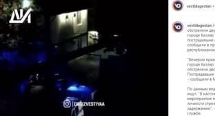 Версия кровной мести озвучена после стрельбы в Кизляре - kavkaz-uzel.eu - респ. Дагестан