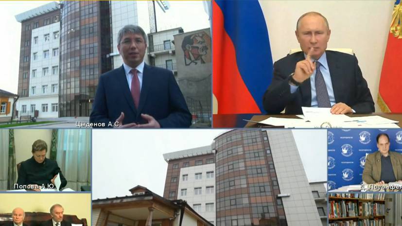 Владимир Путин - Алексей Цыденов - Путин поправил Цыденова по стоимости библиотеки в Бурятии - russian.rt.com - Россия - респ.Бурятия