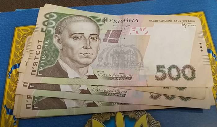 Украинцы онемели: штрафы увеличили в 35 раз, кого это коснется - akcenty.com.ua