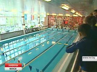 В Минске откроются девять новых бассейнов - tvr.by - Минск - Октябрьск - Ленинск - район Фрунзенский