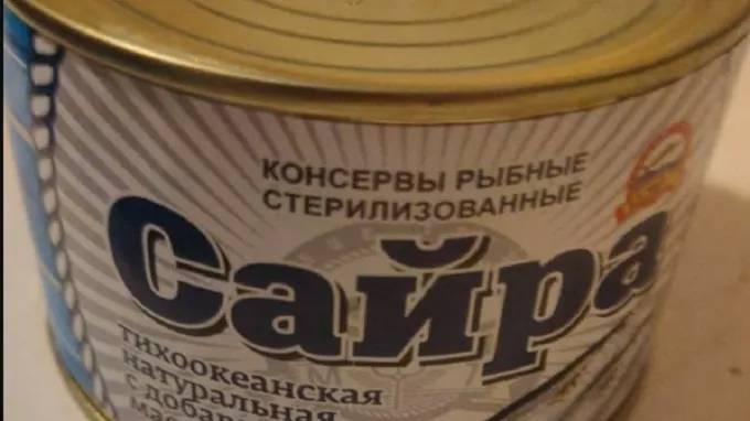 В Петербурге возобновлена выдача продуктовых наборов - piter.tv - Санкт-Петербург - Петербург