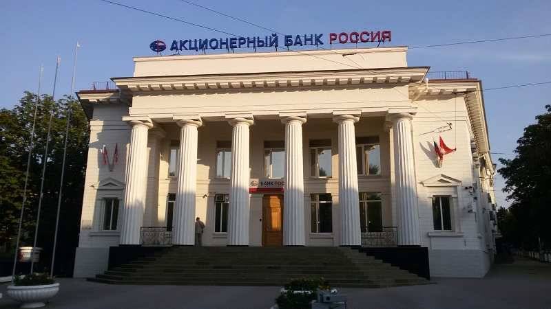 Семен Пегов - "Россия" готовится признать Донбасс - newsland.com - Россия - ДНР - Донецк