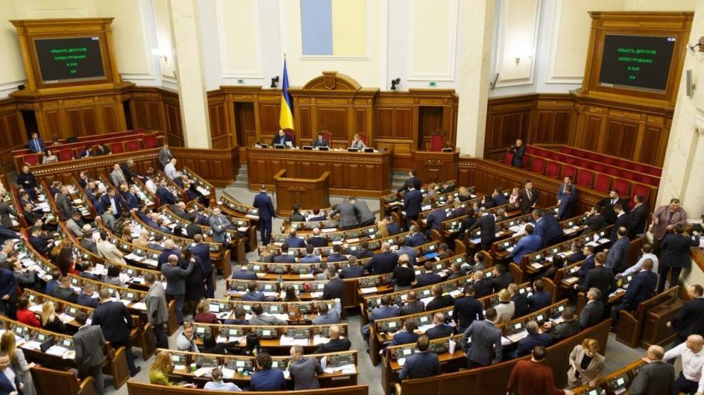 Депутаты Рады предложили компенсировать украинцам «боль и сожаление» - riafan.ru - Украина - Киев