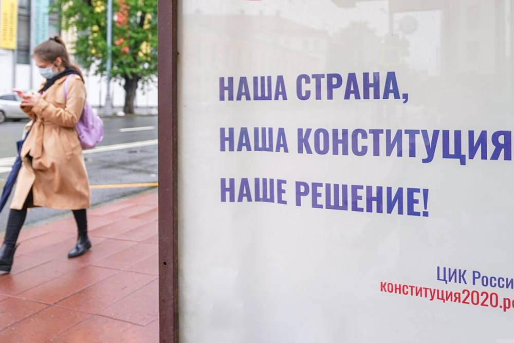 Язык объединяет народ - vm.ru - Москва - Индия - Испания - Конституция