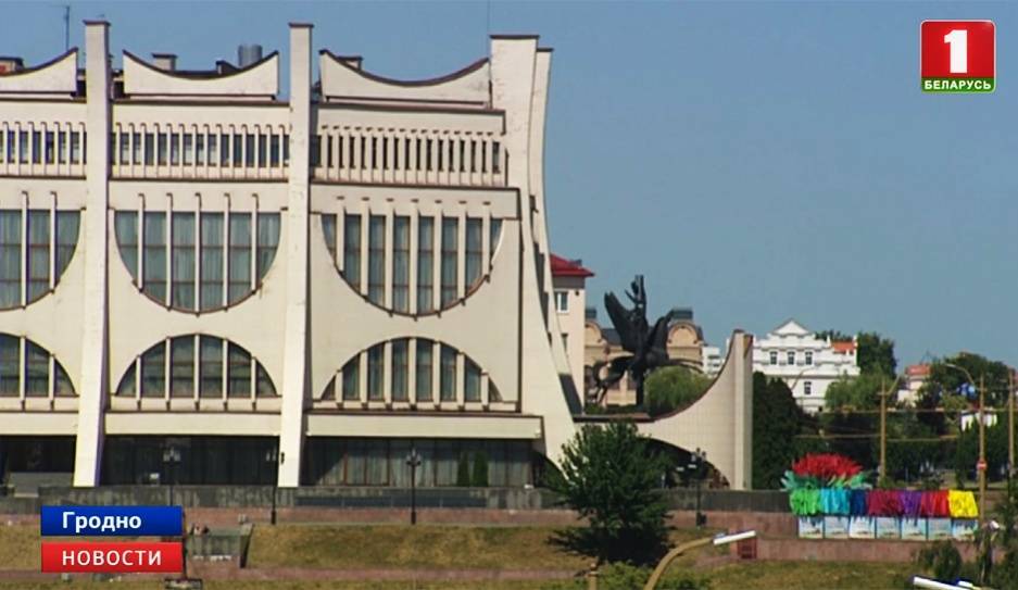 Гродно готовится к празднованию 890-летия - tvr.by