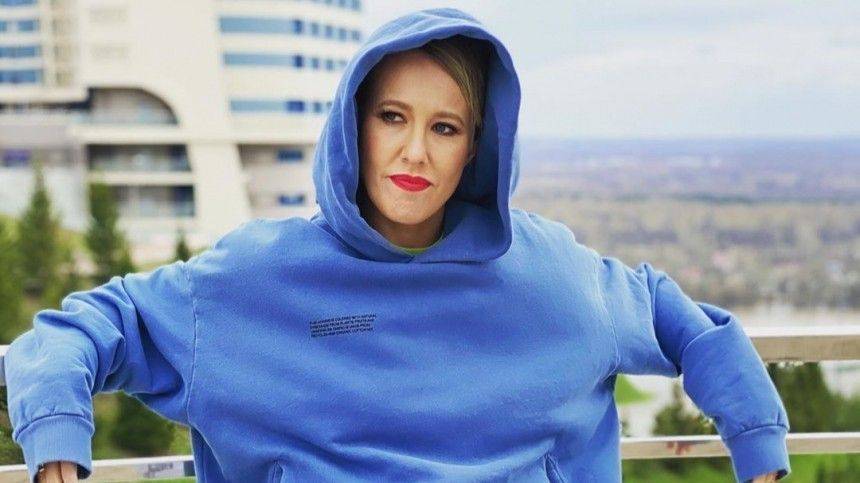 Ксения Собчак - Джордж Флойд - Собчак передумала «поддерживать Миннеаполис» после критики в сети - 5-tv.ru - США