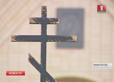 Православный мир в начале ноября отмечает праздник в честь Казанской иконы Божией Матери - tvr.by - район Ивановский