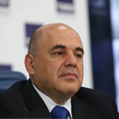 Михаил Мишустин - Дмитрий Чернышенко - Мишустин подписал постановление о билетах на несостоявшиеся культурные мероприятия - radiomayak.ru