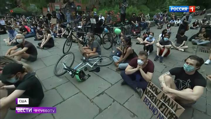 Джордж Флойд - Джо Байден - Американцы намерены протестовать, пока не добьются равноправия - vesti.ru - США