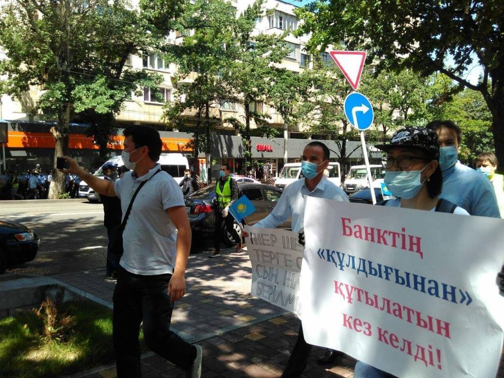 В городах Казахстана оппозиция устроила протесты: полиция начала задерживать активистов - 24tv.ua - Казахстан - Алма-Ата - Нур-Султан - Протесты
