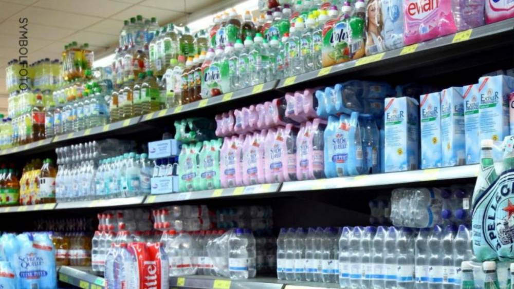 Берлин - Психически больная женщина отравляла напитки в супермаркетах Мюнхена. Пострадавшие могли умереть - germania.one