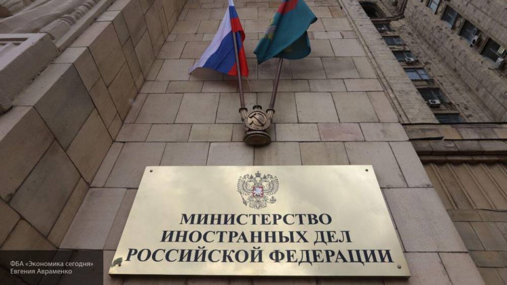 Мария Захарова - МИД РФ поблагодарил США за предложенную помощь в связи с разливом топлива в Норильске - polit.info - Россия - США - Вашингтон - Норильск