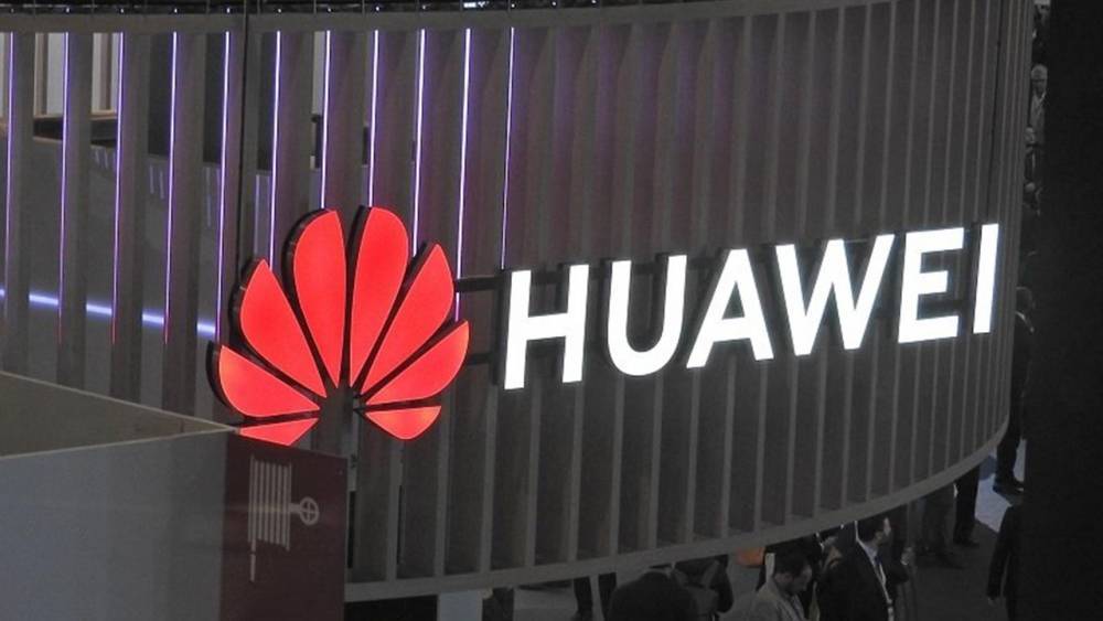 Лондон решил найти замену Huawei в Японии и Южной Корее - rbnews.uk - Китай - Южная Корея - США - Англия - Лондон - Япония