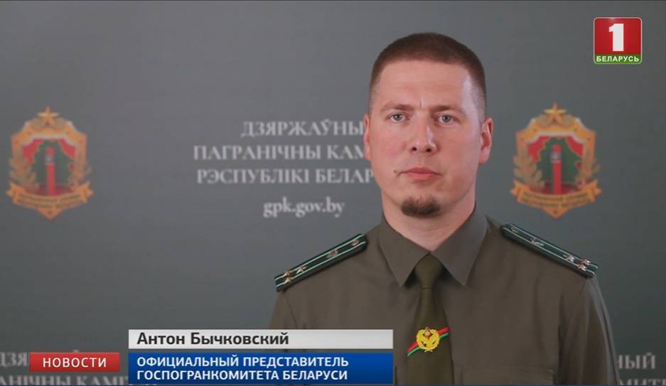 Антон Бычковский - Болельщики продолжают прибывать на чемпионат мира по футболу - tvr.by - Москва - Россия - США - Белоруссия - Варшава - Аргентина