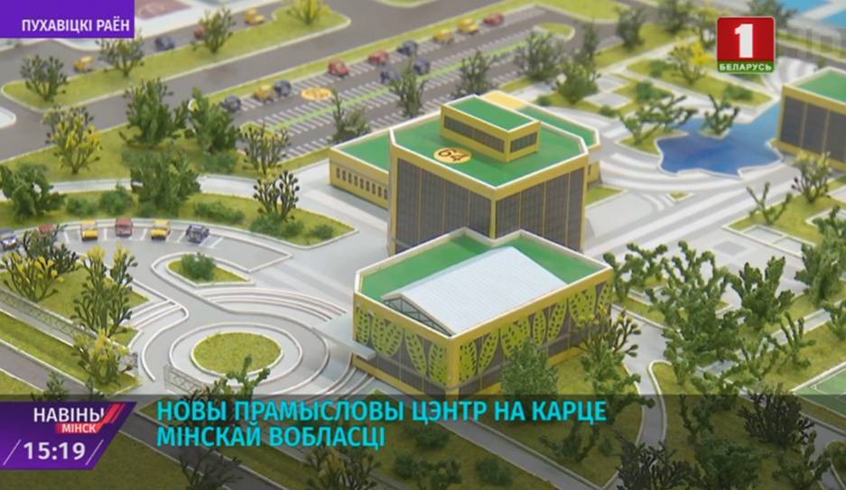 Первый завод БНБК начнет производить продукцию уже летом - tvr.by - Норвегия - Россия
