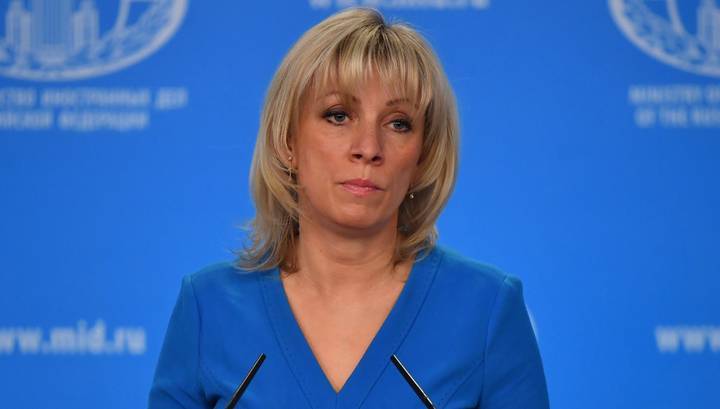 Мария Захарова - Майк Помпео - Захарова: РФ благодарна США за предложение помощи с ликвидацией последствий ЧП в Норильске - vesti.ru - Москва - Россия - США - Вашингтон - Норильск