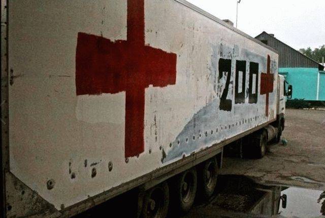 Дарья Морозова - В Донецке заявили, что в боях с ВСУ погиб 21 террорист «ДНР» - real-vin.com - Украина - ДНР - Донецк
