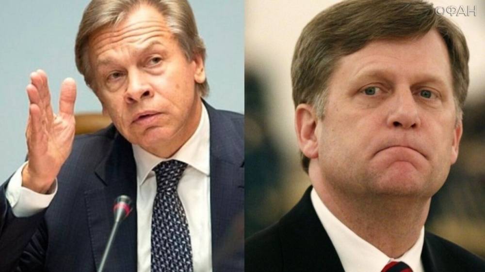 Дональд Трамп - Владимир Путин - Алексей Пушков - Майкл Макфола - Пушков упрекнул США в поддержке террористов в ответ на заявления Макфола - riafan.ru - Москва - Россия - США - Вашингтон