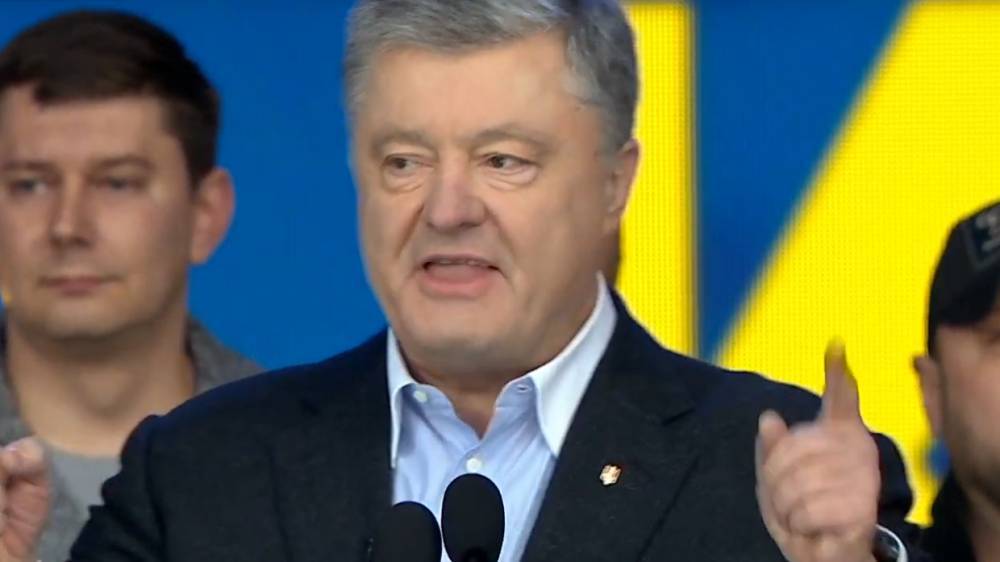 Петра Порошенко - Игорь Головань - Ирина Венедиктова - Юристы Порошенко будут судиться с генпрокурором Украины - riafan.ru - Украина - Киев