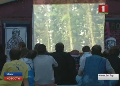 В Минске стартовал сезон кинопоказов под открытым небом - tvr.by - Белоруссия - Минск