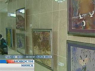 В Национальной библиотеке Беларуси открылась художественная выставка - tvr.by - Белоруссия - Минск