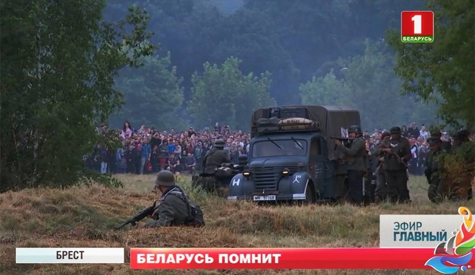 Беларусь вспоминает события 22 июня 1941 года. Митинг-реквием прошел в Брестской крепости - tvr.by - Белоруссия