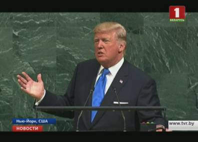 Дональд Трамп - Более 50 стран подпишут международный договор о запрещении ядерного оружия - tvr.by - США - КНДР - Англия - Франция