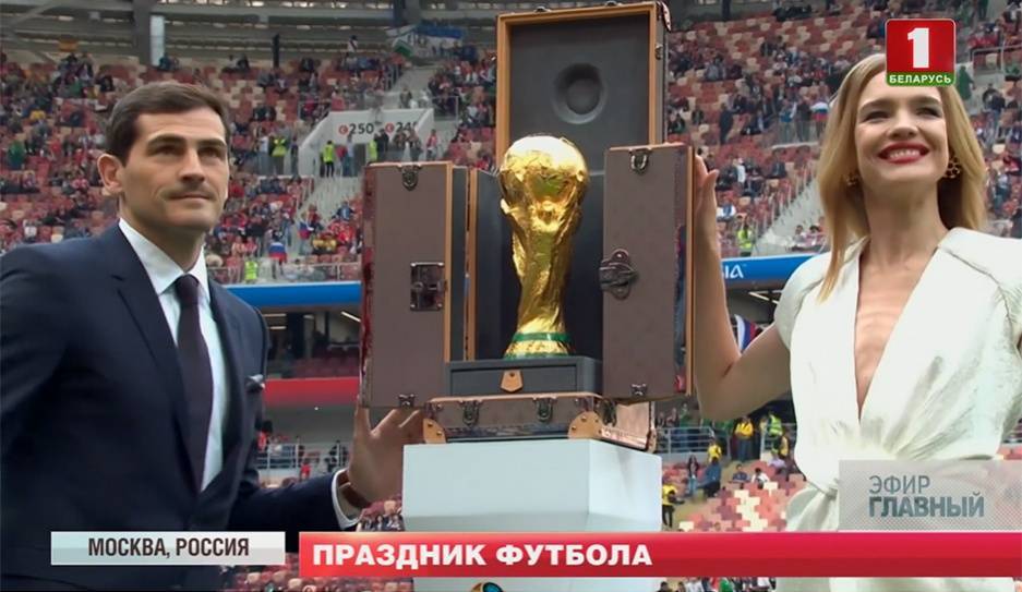 Андрей Козлов - Чемпионат мира по футболу - одно из самых главных и популярных спортивных событий в мире - tvr.by - Москва - Россия - Белоруссия