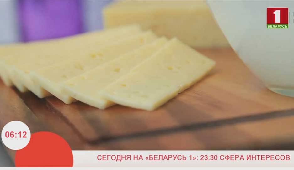 Зачем класть сыр в морозилку: советы бережливых хозяек - tvr.by