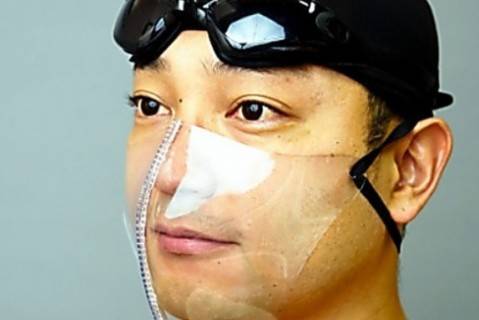 В Японии сделали защитную маску от коронавируса специально для посещений бачейна - mignews.com.ua - Япония