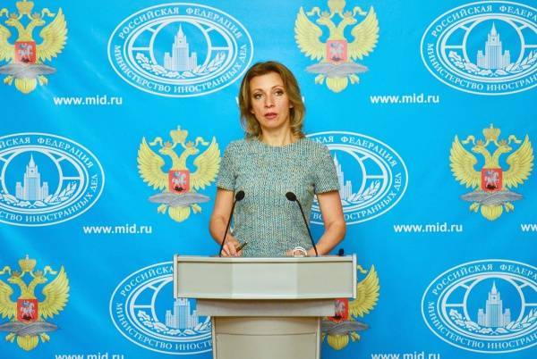 Мария Захарова - Майк Помпео - Захарова ответила на предложение Помпео помочь после ЧП в Норильске - nakanune.ru - Москва - Россия - США - Вашингтон - Норильск