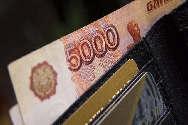 Названы регионы РФ с самыми высокими и низкими зарплатами - aif.ru - Москва - Россия - респ. Дагестан - Чукотка - окр. Янао - респ. Кабардино-Балкария - Ивановская обл.