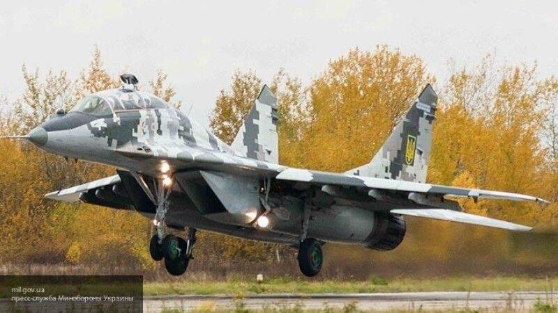 ГБР Украины расследует кражу запчастей прибывшего на модернизацию МиГ-29 - nation-news.ru - Украина - Львов