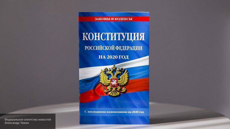 Владимир Путин - Мастеркова объяснила, какие поправки к Конституции РФ ее привлекают больше всего - polit.info - Москва - Россия - Санкт-Петербург