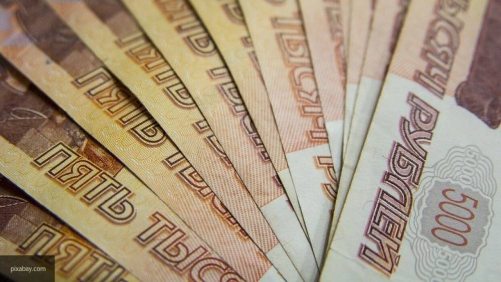 СМИ составили список регионов России с самыми высокими зарплатами - politros.com - Москва - Россия - Чукотка - окр. Янао