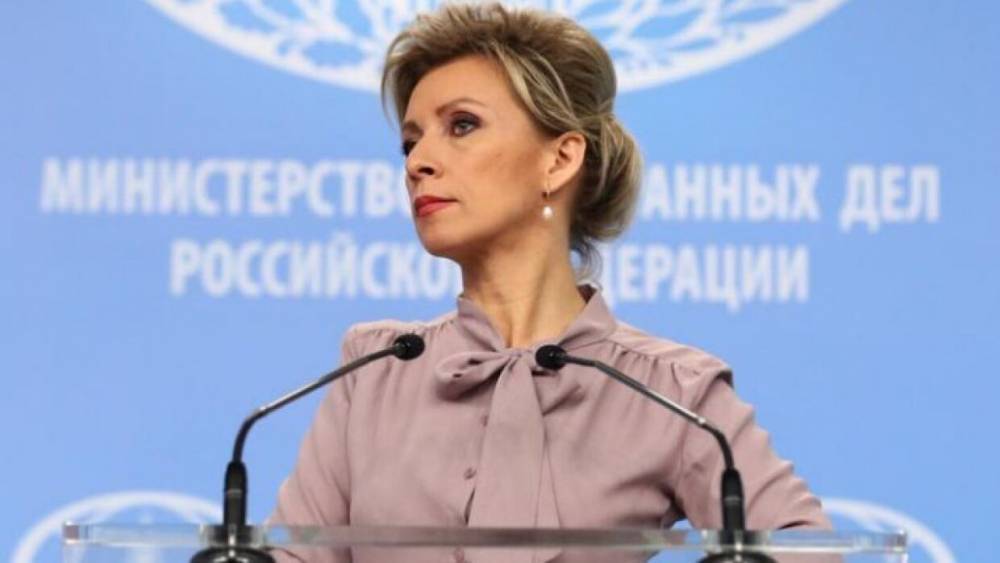 Мария Захарова - МИД РФ расскажет, как США «учили весь мир демократии» - riafan.ru - Москва - Россия - США