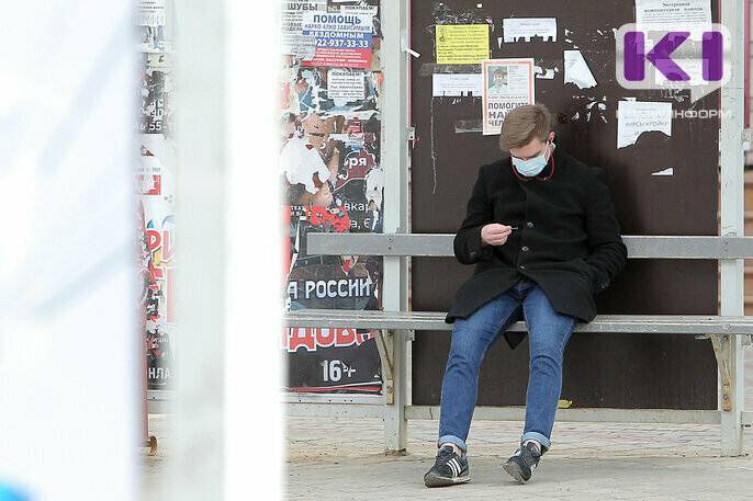 В Коми выявлено 46 новых случаев COVID-19 - komiinform.ru - Россия - респ. Коми