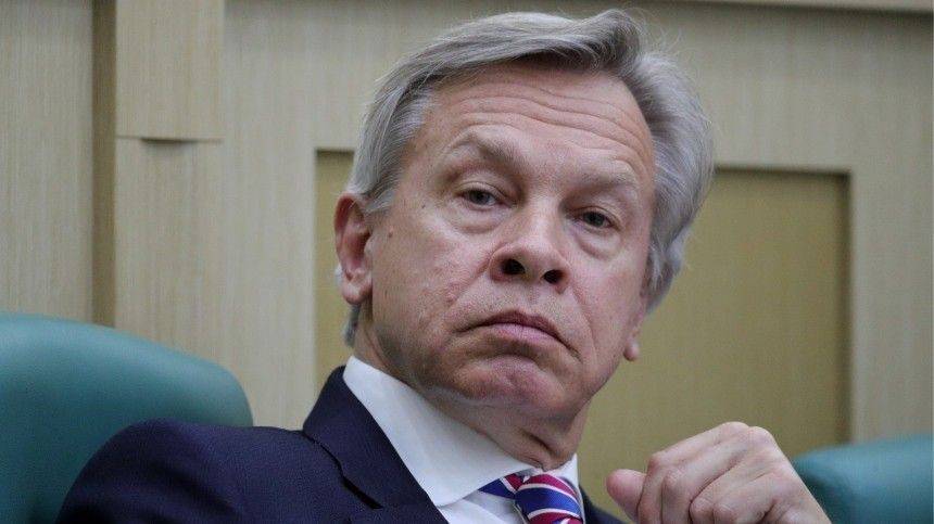 Дональд Трамп - Алексей Пушков - Майкл Макфола - «Бред какой-то!» — Пушков отреагировал на высказывание Макфола о «зеленых человечках» - 5-tv.ru - Москва - Россия - США - Ирак