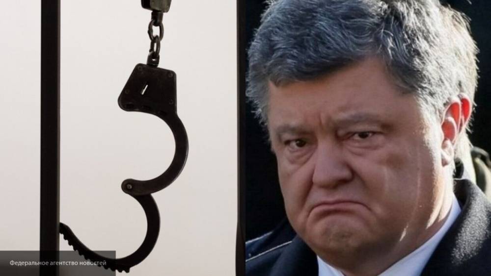 Игорь Головань - Порошенко решил оспорить в суде уголовное дело о контрабанде картин на Украину - inforeactor.ru - Украина